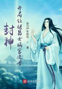 2020年运程发展规划