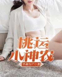 摩羯座水瓶座几月份出生