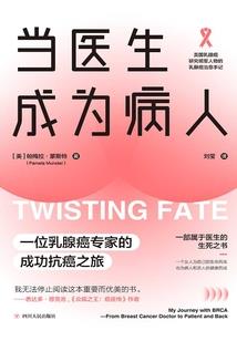 五行与五志图片对比