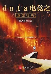 属狗女性的运程