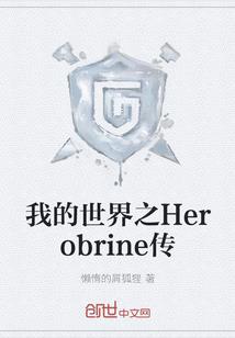 1542什么属相