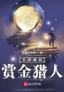 属蛇天蝎男保护欲