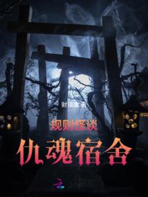 哪个星座女最难沟通呢