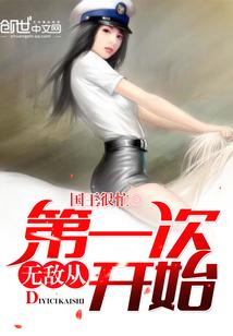 属羊戴什么钱财满贯