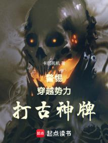 孕妇梦见长脚气