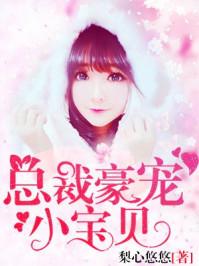 女人头发浓密粗运程如何