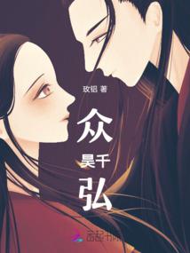属兔的吉祥工作方位