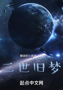 起名用字毓