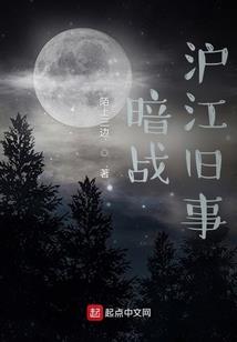 周公解梦风景
