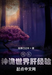阁宇的含义