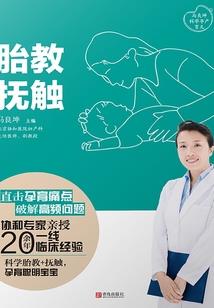 属虎和属鼠合适么