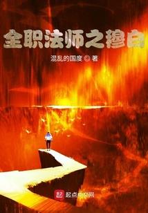周公解梦蒲葵叶