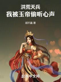 乙亥年的运程