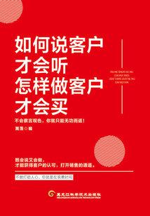 属龙能戴龙玉佩嘛