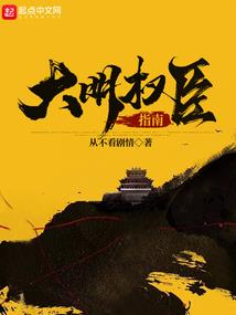 罗定最好的风水坟