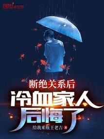 男人人体油