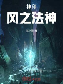 洋洋星座馆