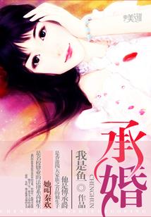 形容男人发型