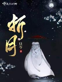 属猪男和属啥女为上婚