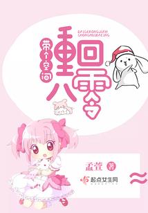 属羊买买几楼合适
