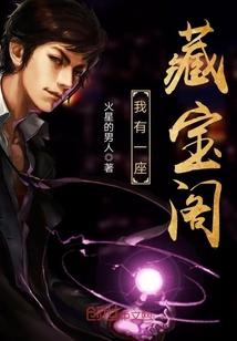 摩羯座24财运
