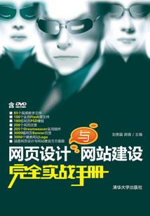 周公解梦梦到闺蜜流产了