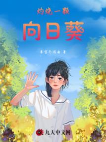 咸阳历史天气223