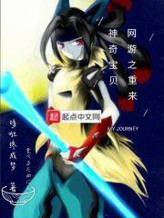 男性属虎的辰时