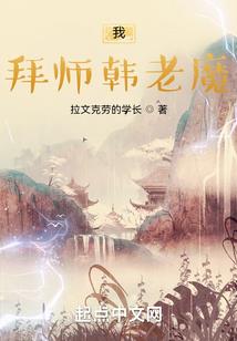 属猴的男生很浪漫