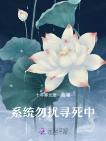 天秤座本周恋爱运程