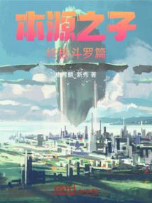 季小可运势