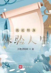 2020一月份高招s