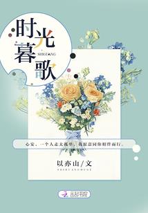 属猪生肖冲