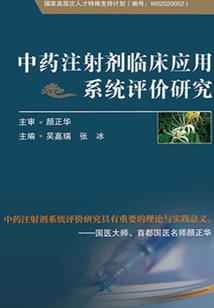 属虎女生最佳配偶