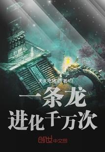 老赵说风水玄空风水21
