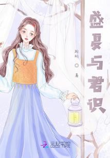 长春风水最好的书
