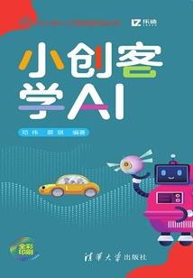 四柱八字看老公学历高低