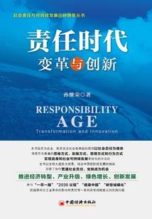 什么星座有特殊能力的