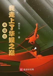 人面相运势图解