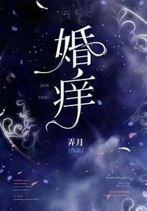 实力不够只能试试运气