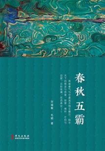 属兔和属羊搞笑分手了吗