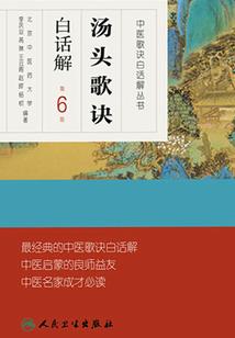 dns决定命运