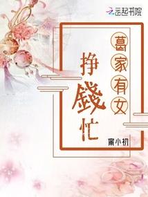 我属兔她属马文案