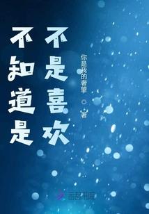 孕妇梦见树上摘橘子