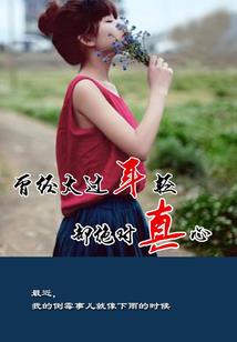 阳历八月搬迁吉日