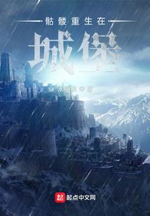 和命运有关的法则电影