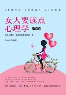2023年属鼠的壁纸