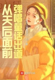 让女生很难忘的星座