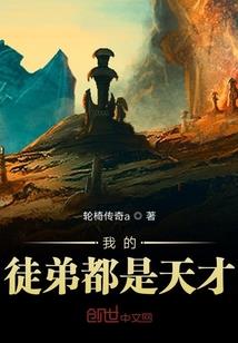 2020属狗人幸运头像