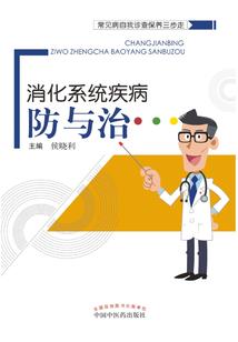 拳皇命运三星蛟得多少钱
